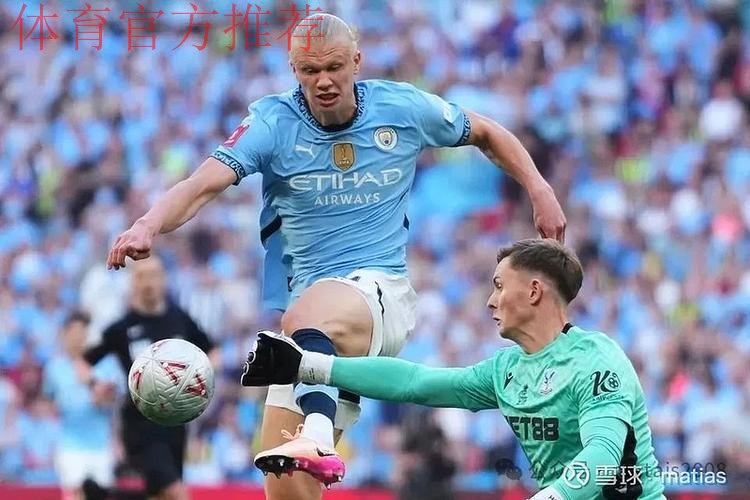 西媒公布国家德比两次争议判罚VAR音频，均进行了改判