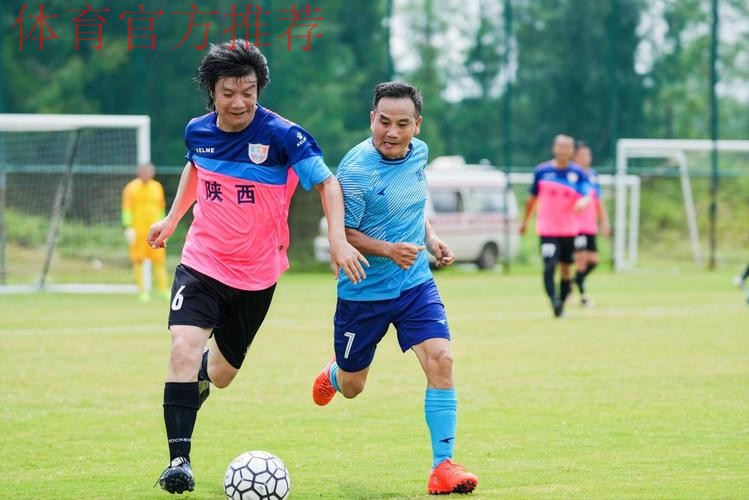 足球路上不退休！第31届中华杯全国中老年足球赛在福建漳州欢乐岛圆满收官